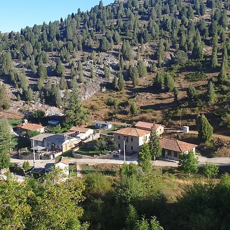 Carmen Luna Casa de Férias